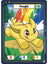 Yellow Poogle (C) DON-051 1st Edition