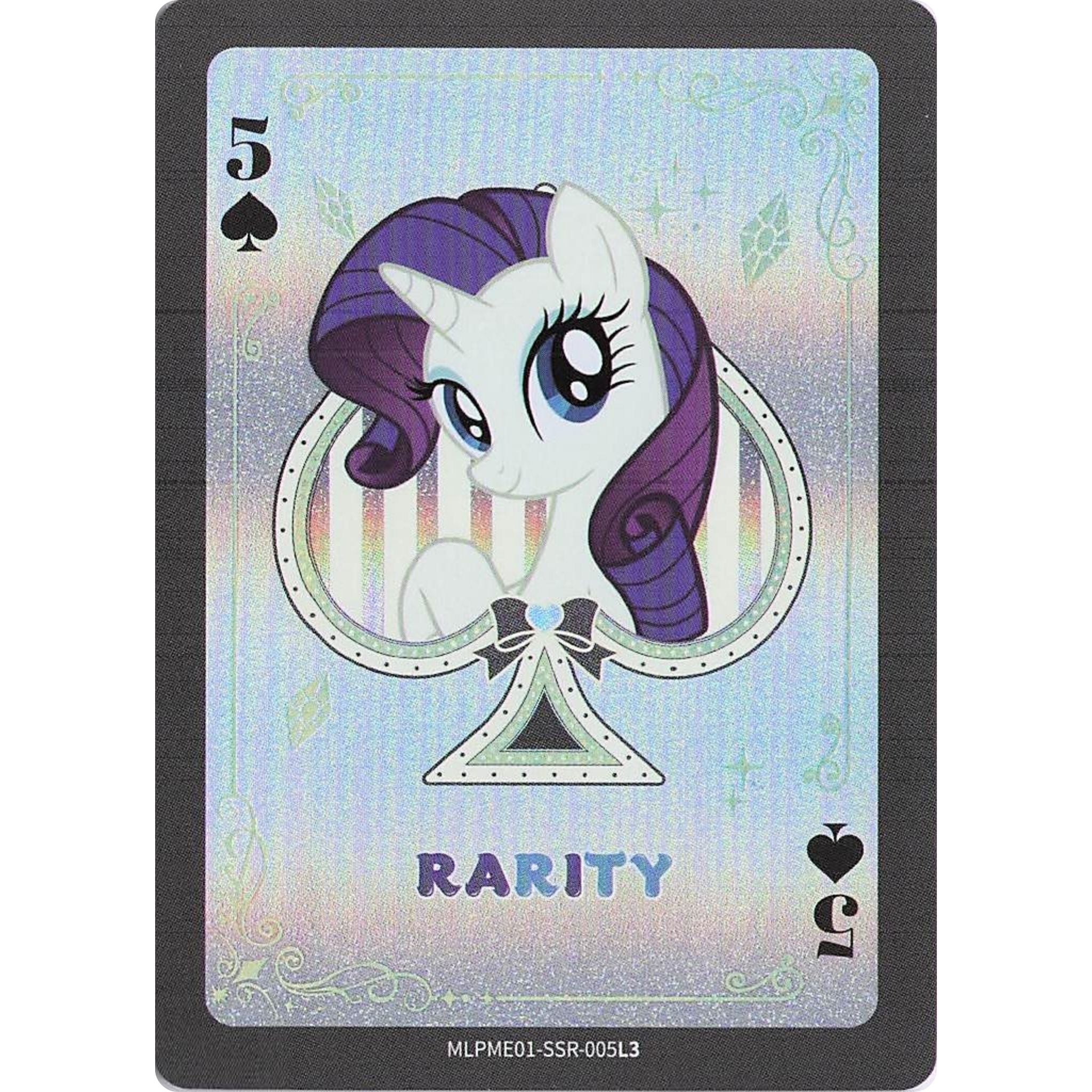 Rarity (SSR) MLPME01-SSR-005L3