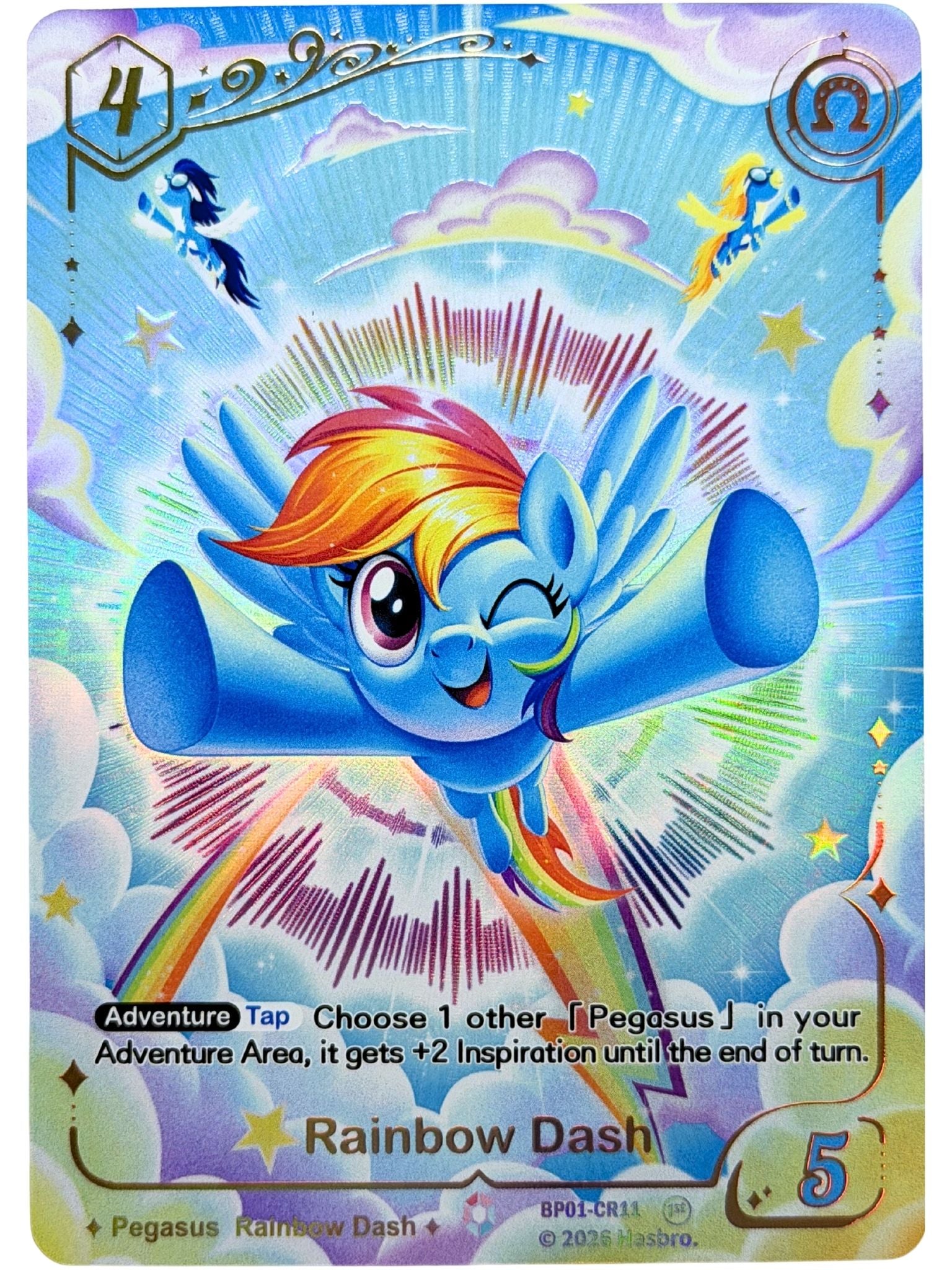Rainbow Dash 1st Edition (CR) BP01-CR11