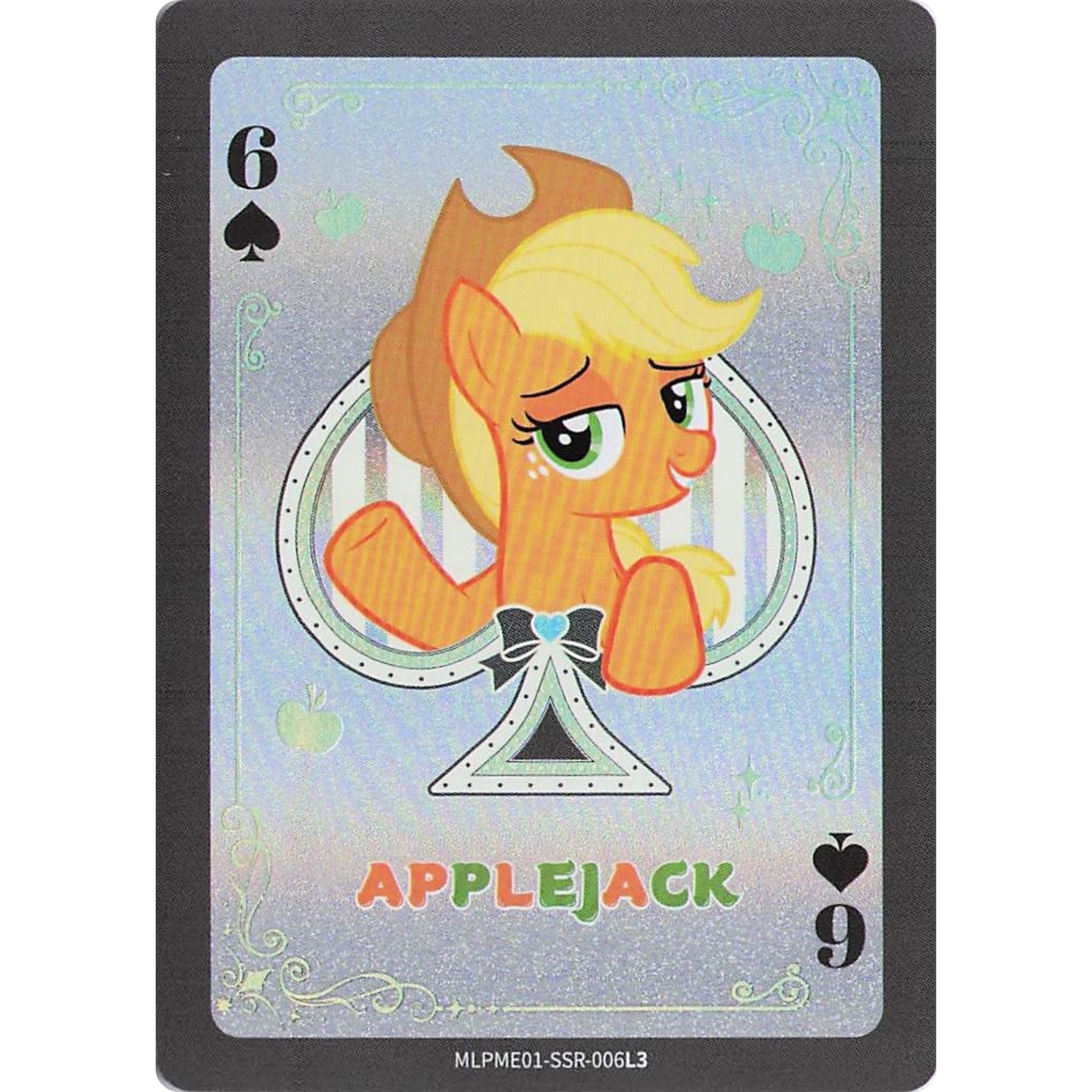 Applejack (SSR) MLPME01-SSR-006L3