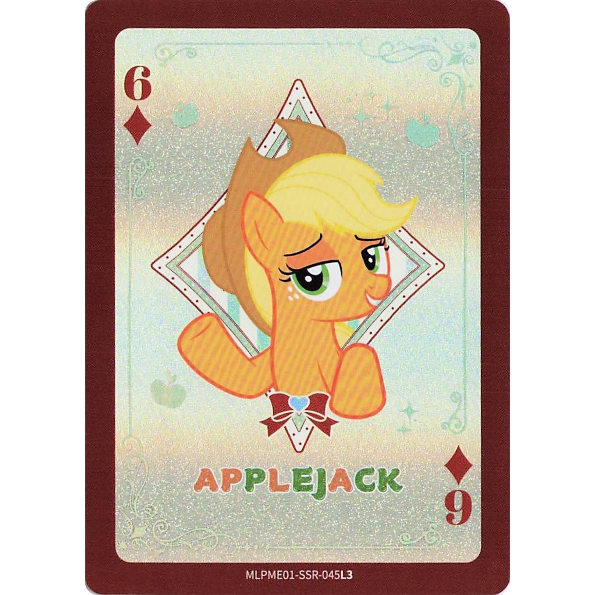 Applejack (SSR) MLPME01-SSR-045L3