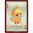 Applejack (SSR) MLPME01-SSR-045L3