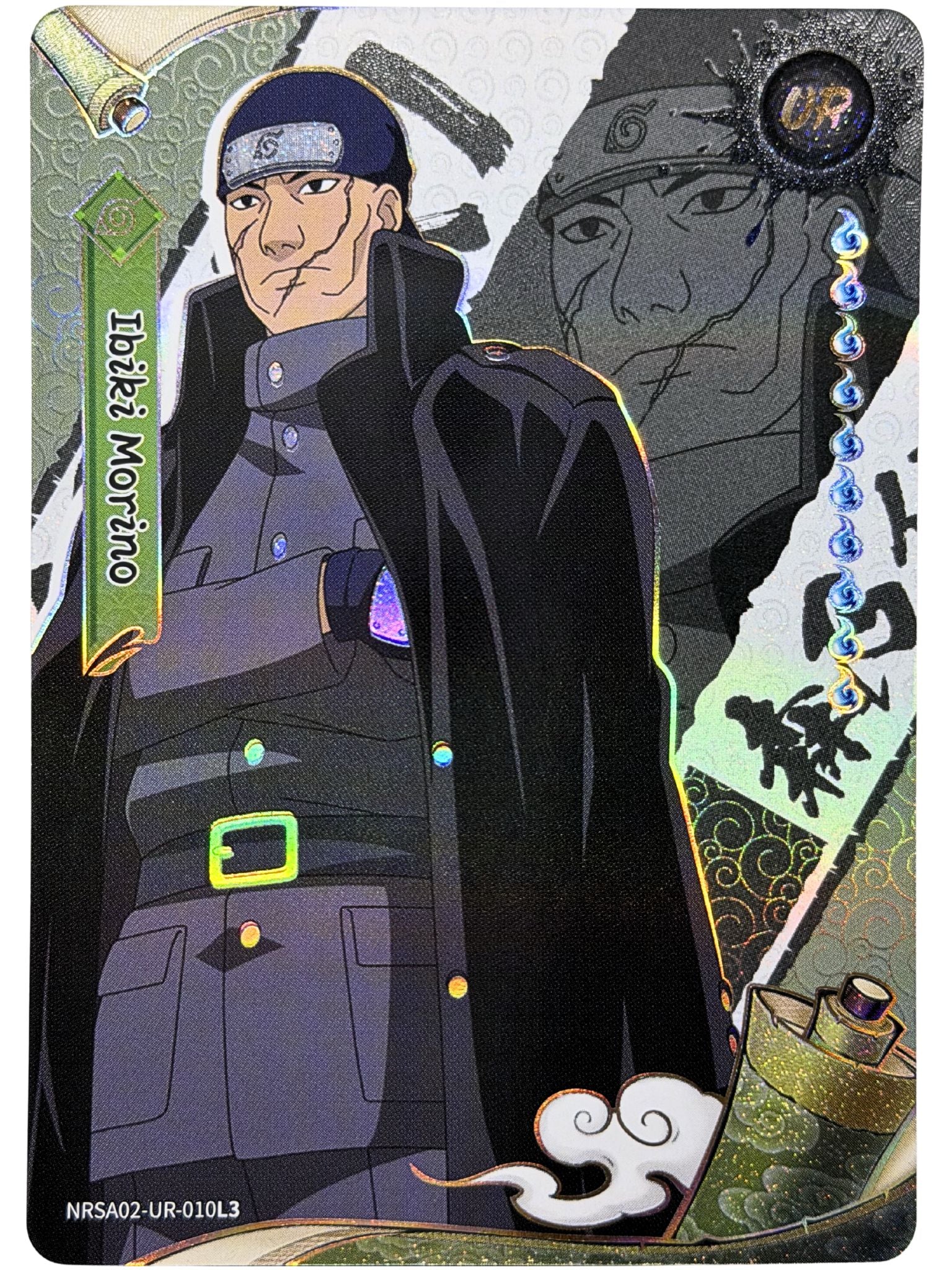 Ibiki Morino (UR) NRSA02-UR-010L3