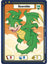 Green Scorchio (C) DON-056 1st Edition