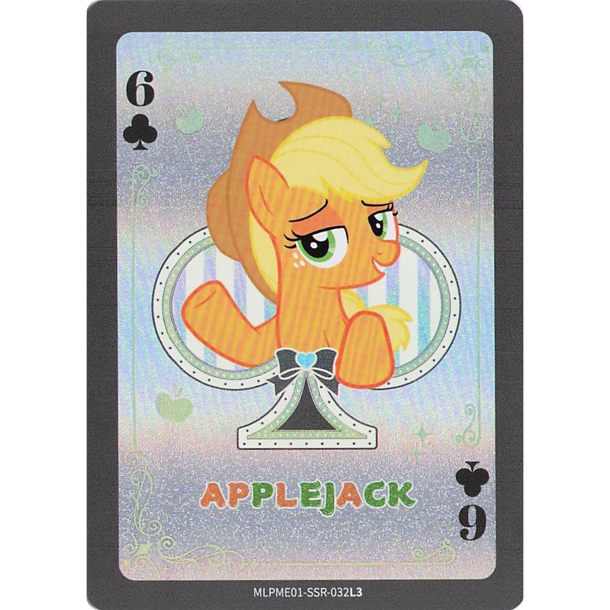 Applejack (SSR) MLPME01-SSR-032L3