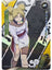 Temari (UR) NRSA02-UR-011L3