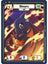 Fire Shoyru (R) DON-110 1st Edition
