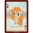 Pear Butter (SSR) MLPME01-SSR-021L3
