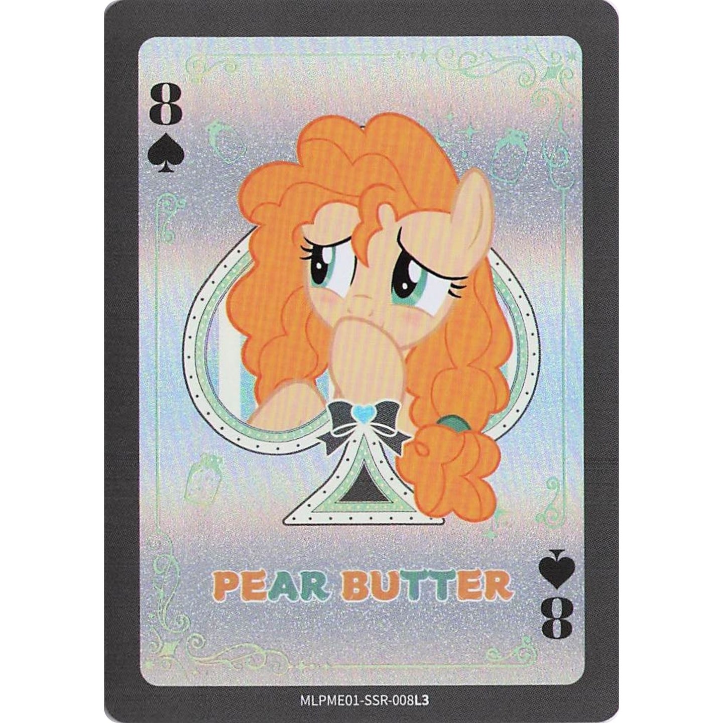 Pear Butter (SSR) MLPME01-SSR-008L3