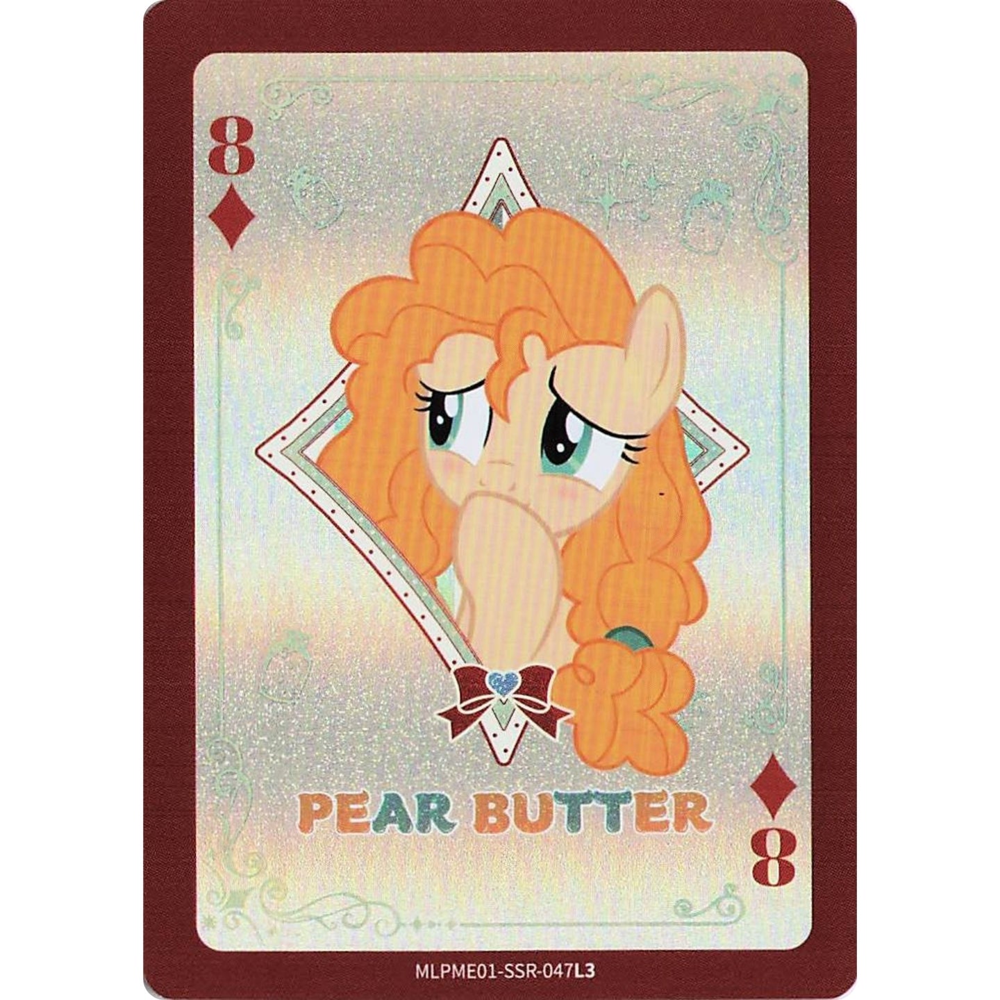 Pear Butter (SSR) MLPME01-SSR-047L3