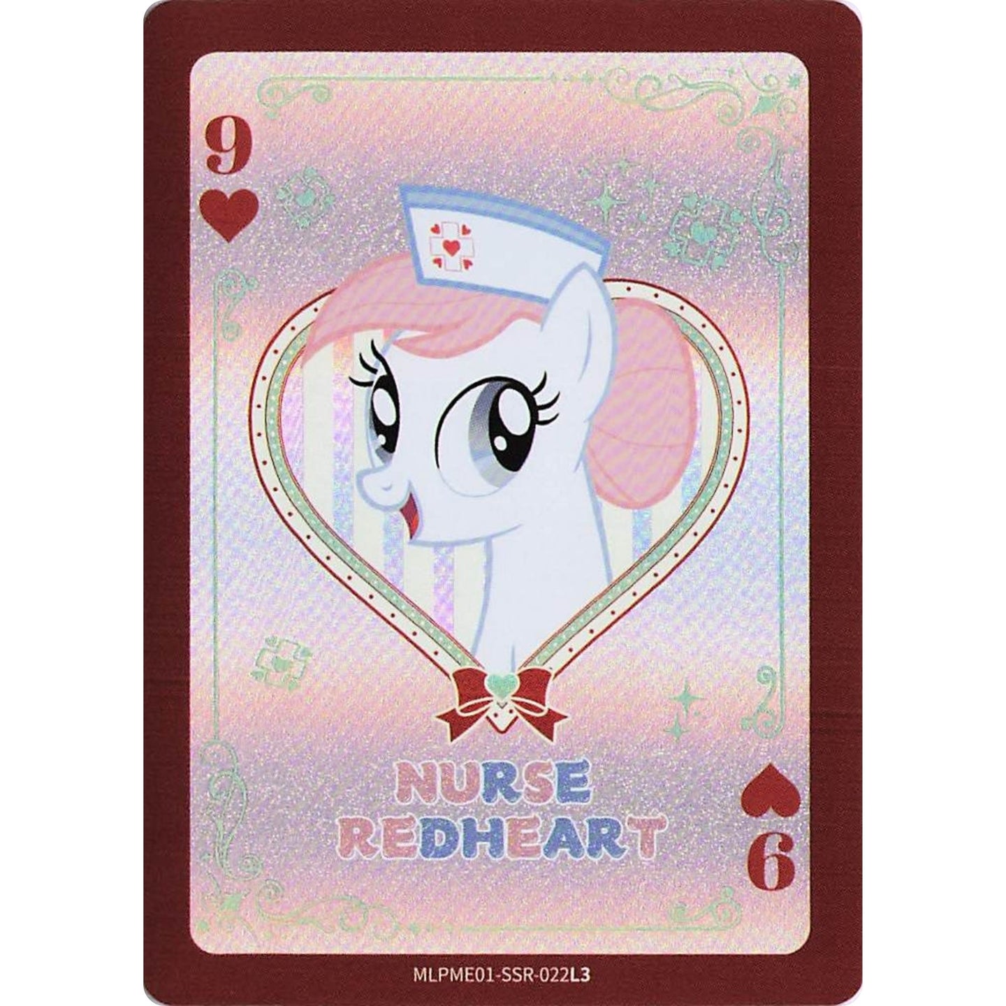 Nurse Redheart (SSR) MLPME01-SSR-022L3