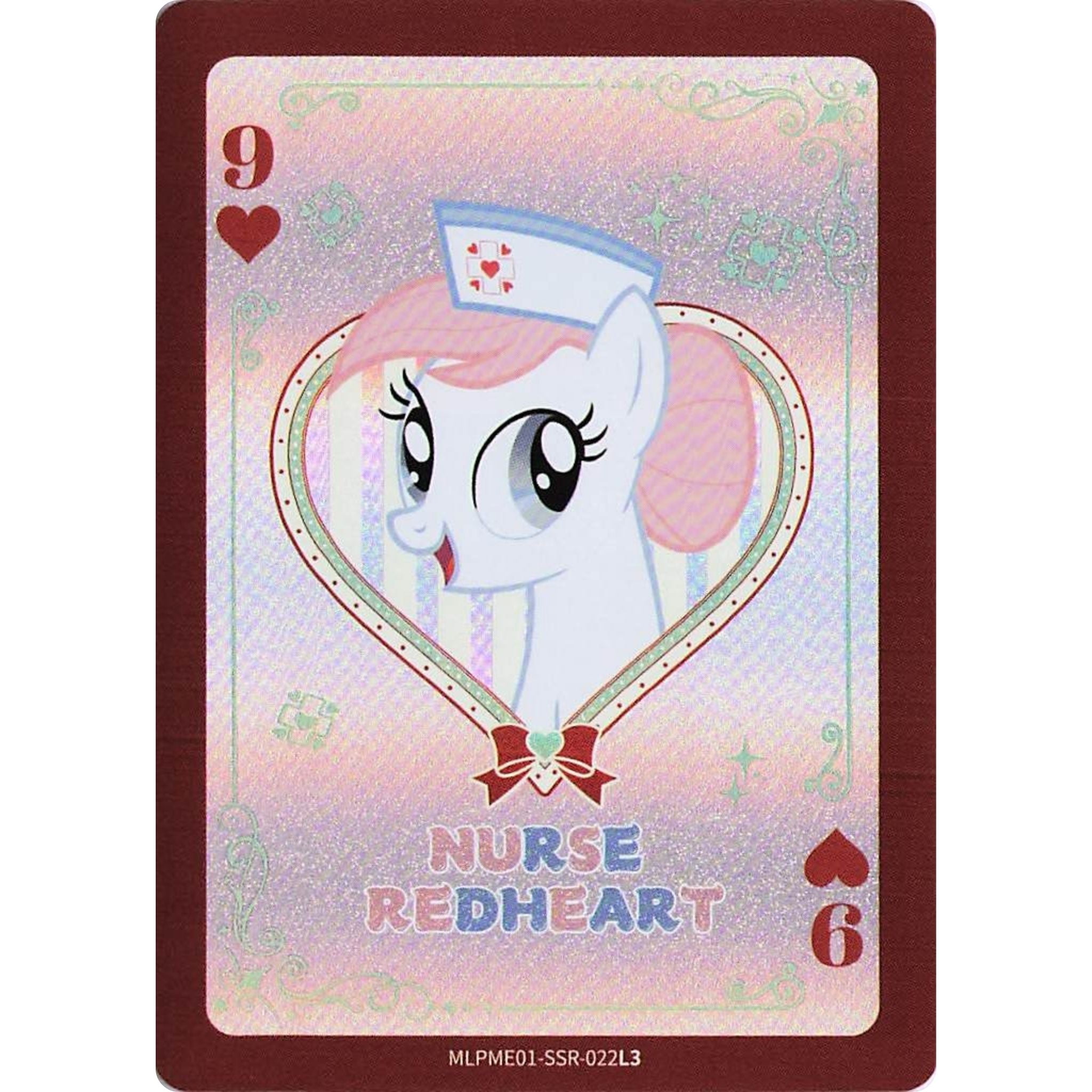 Nurse Redheart (SSR) MLPME01-SSR-022L3