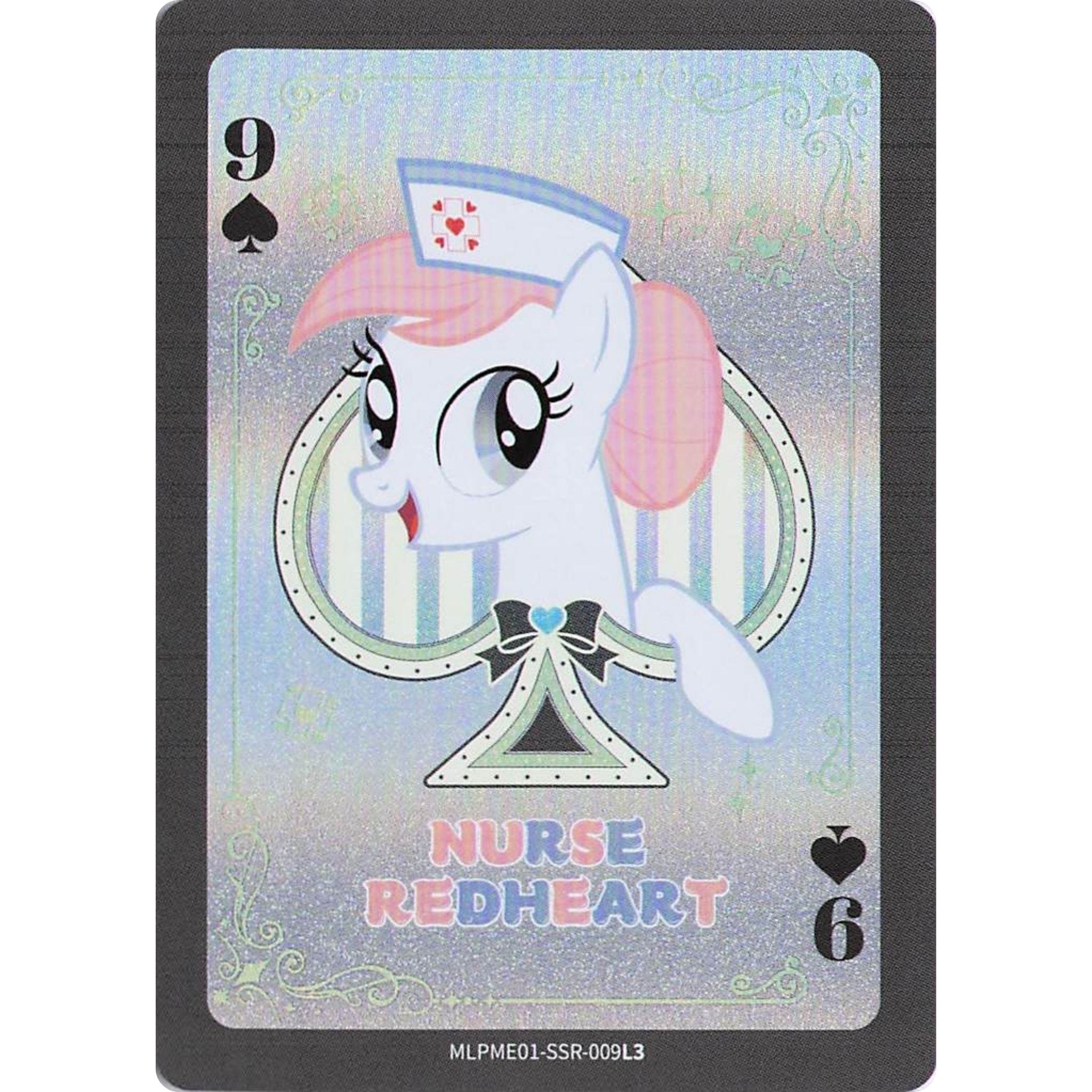 Nurse Redheart (SSR) MLPME01-SSR-009L3