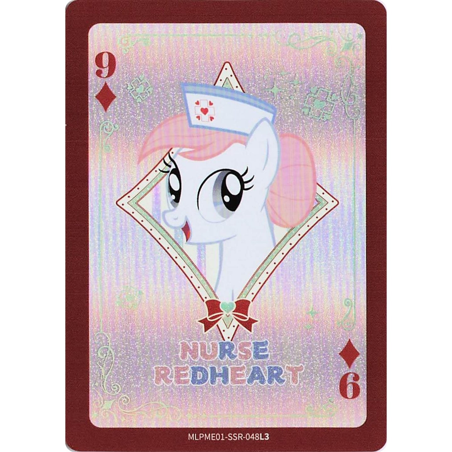 Nurse Redheart (SSR) MLPME01-SSR-048L3