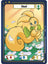 Green Usul (C) DON-068 1st Edition