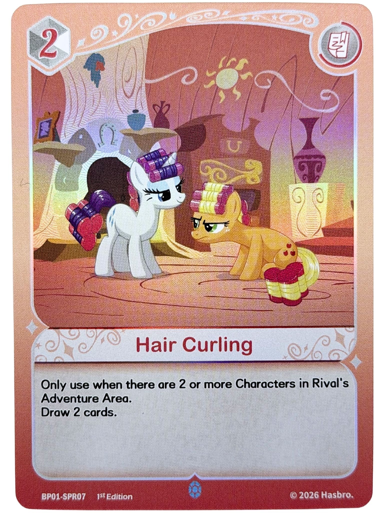 Hair Curling 1st Edition (SPR) BP01-SPR07