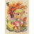 Applejack (SGR) MLPME01-SGR-006L5