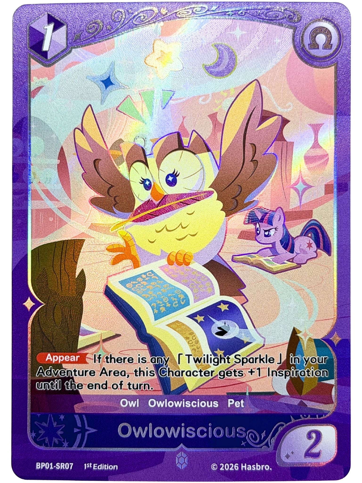 Owlowiscious 1st Edition (SR) BP01-SR07