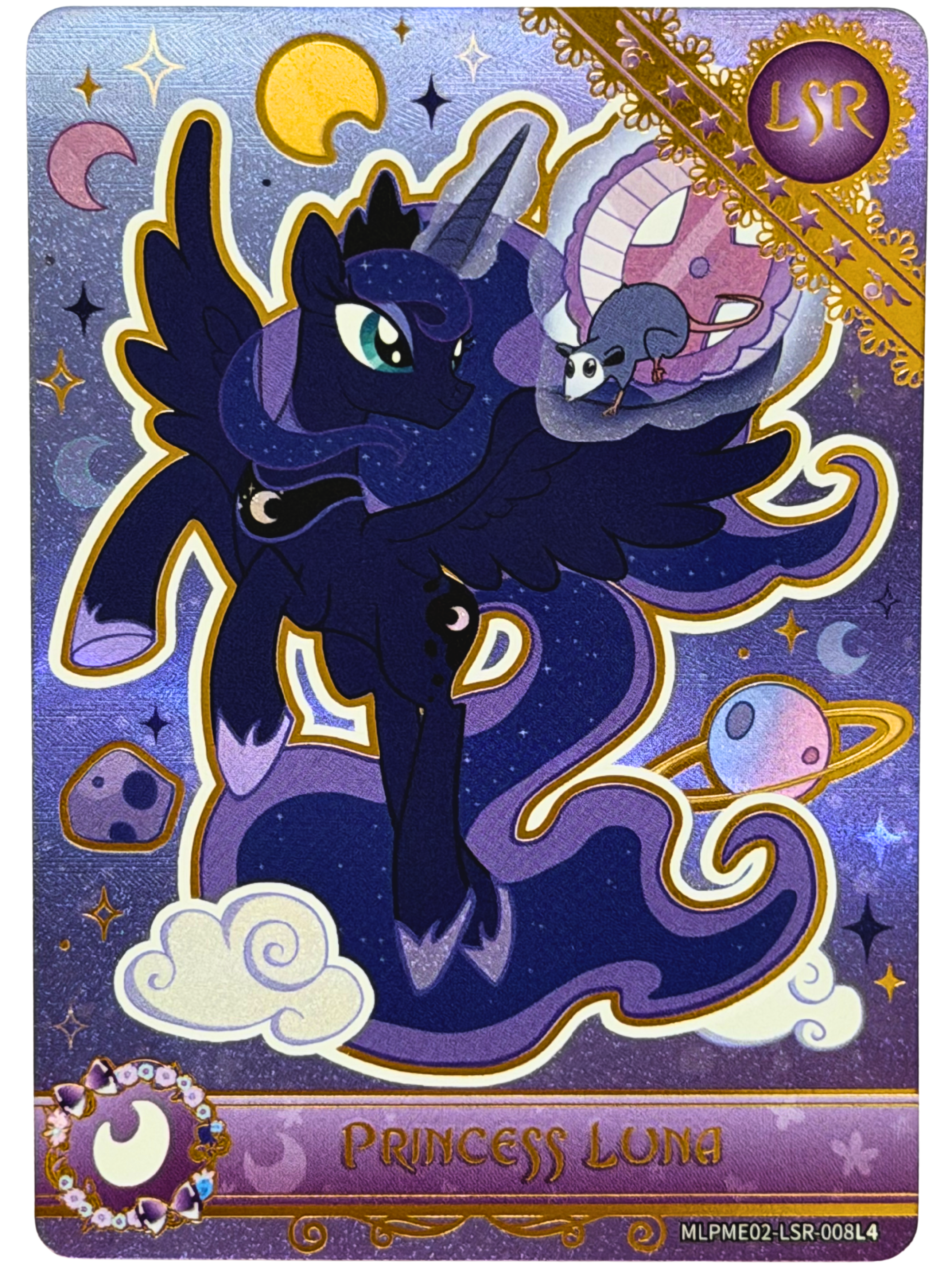 Princess Luna (LSR) MLPME02-LSR-008L4