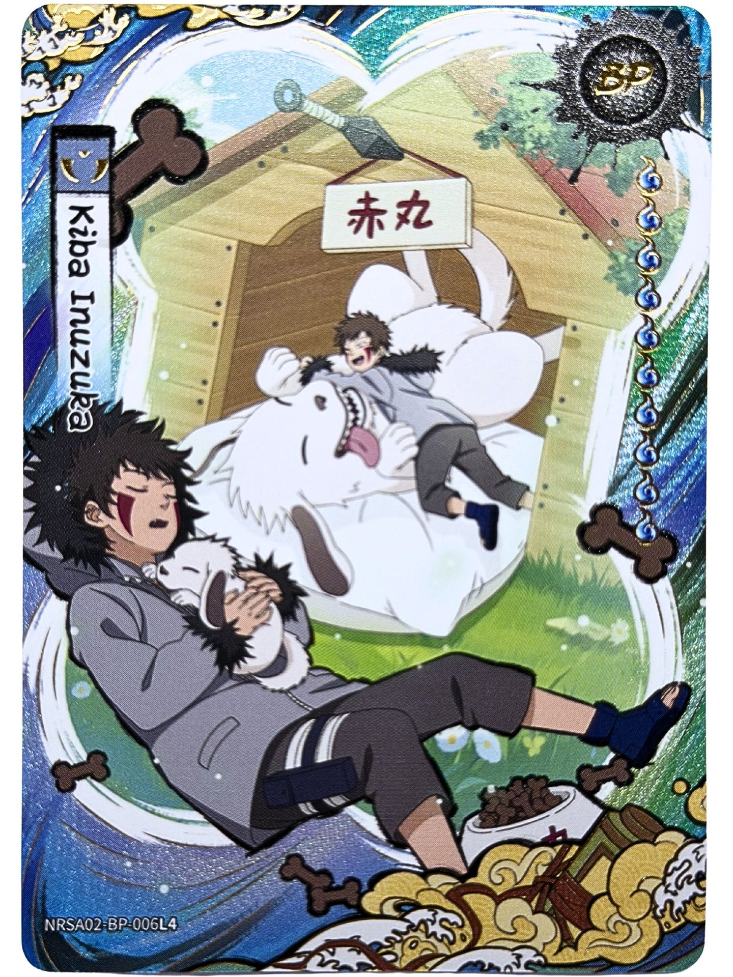 Kiba Inuzuka (BP) NRSA02-BP-006L4