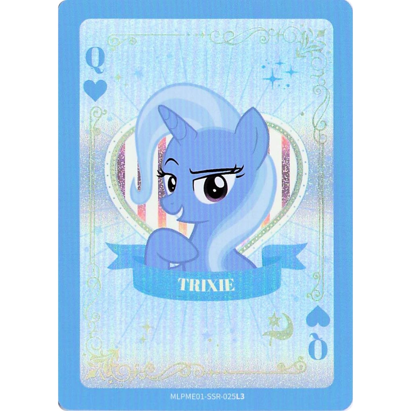 Trixie (SSR) MLPME01-SSR-025L3