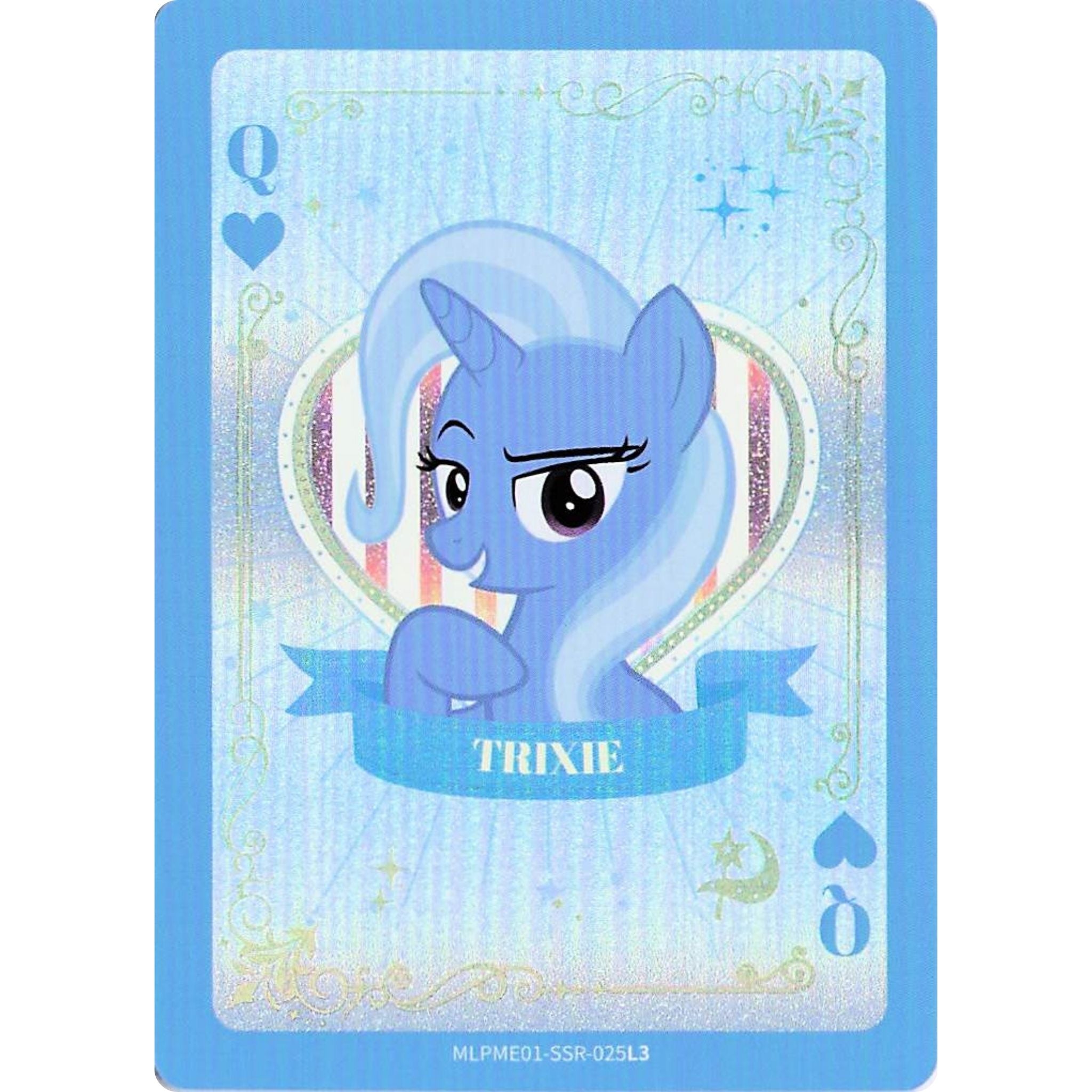 Trixie (SSR) MLPME01-SSR-025L3