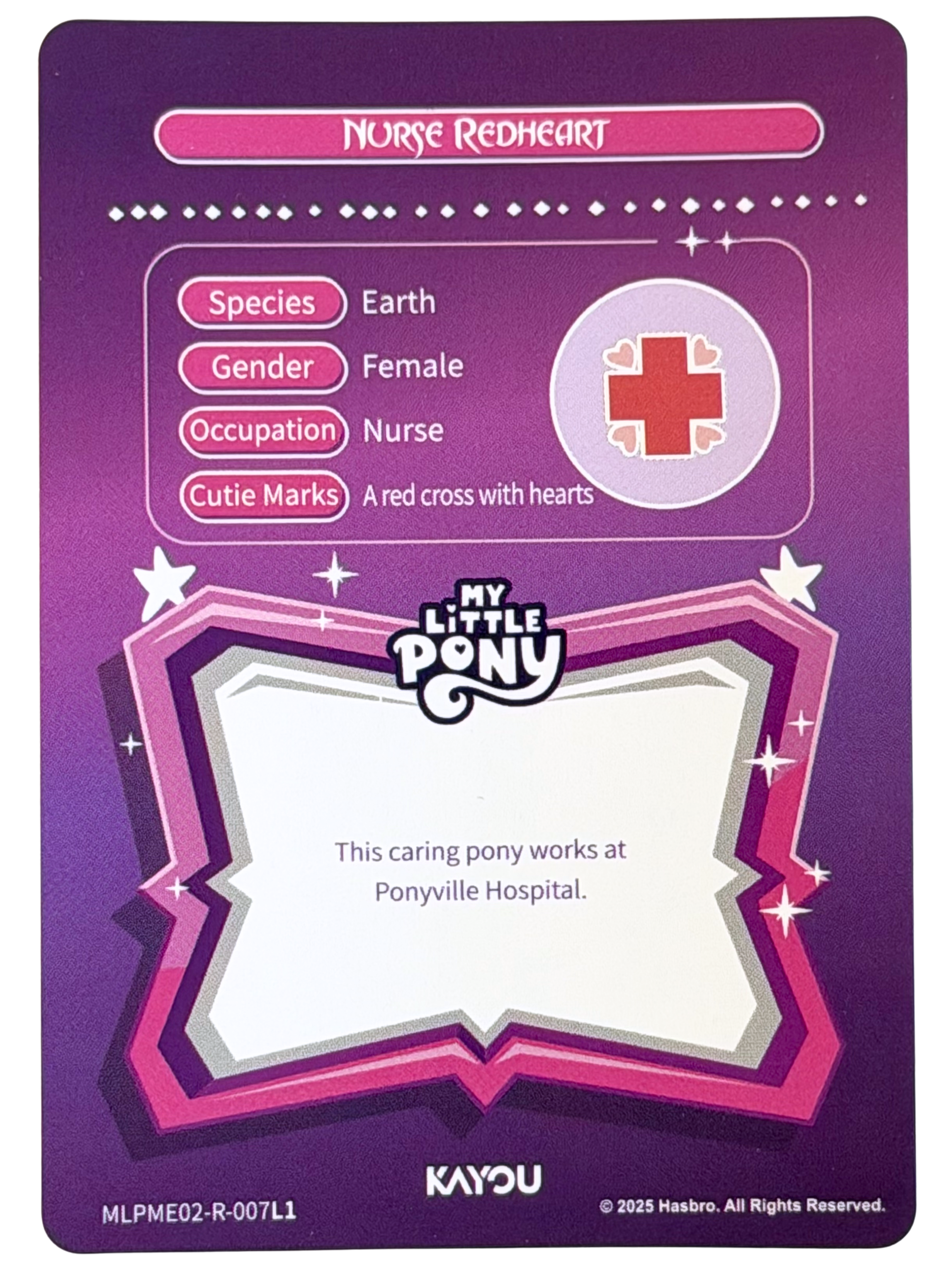 Nurse Redheart (R) MLPME02-R-007L1