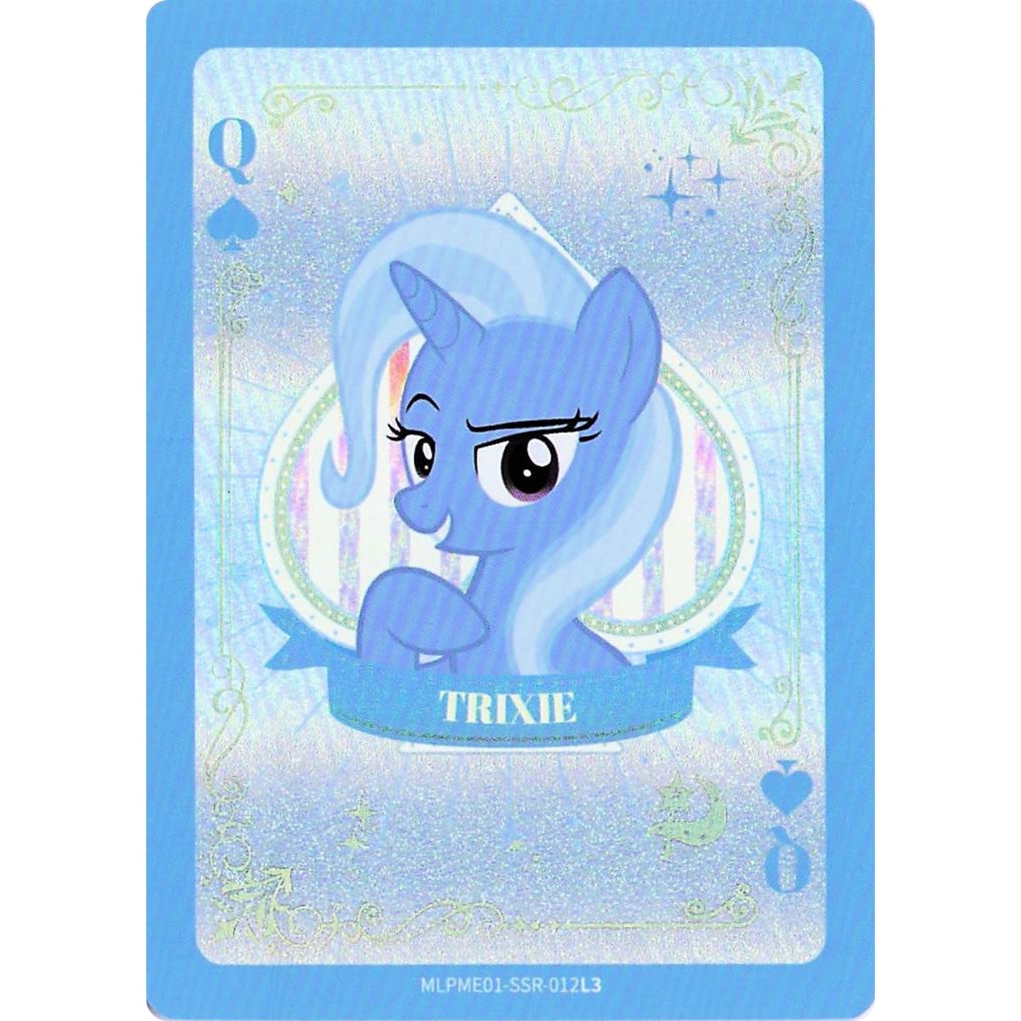 Trixie (SSR) MLPME01-SSR-012L3