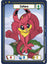 Red Zafara (C) DON-077 1st Edition