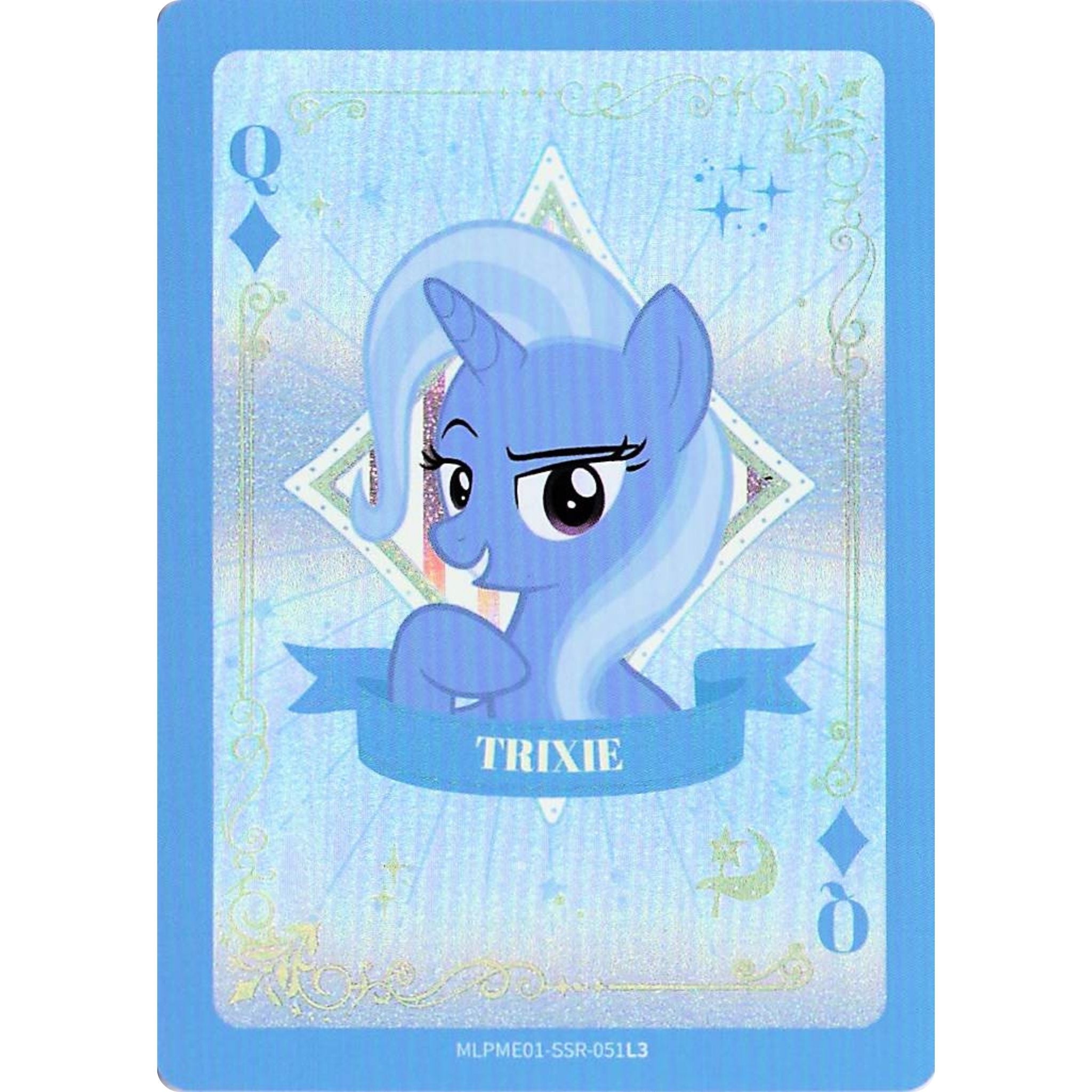 Trixie (SSR) MLPME01-SSR-051L3