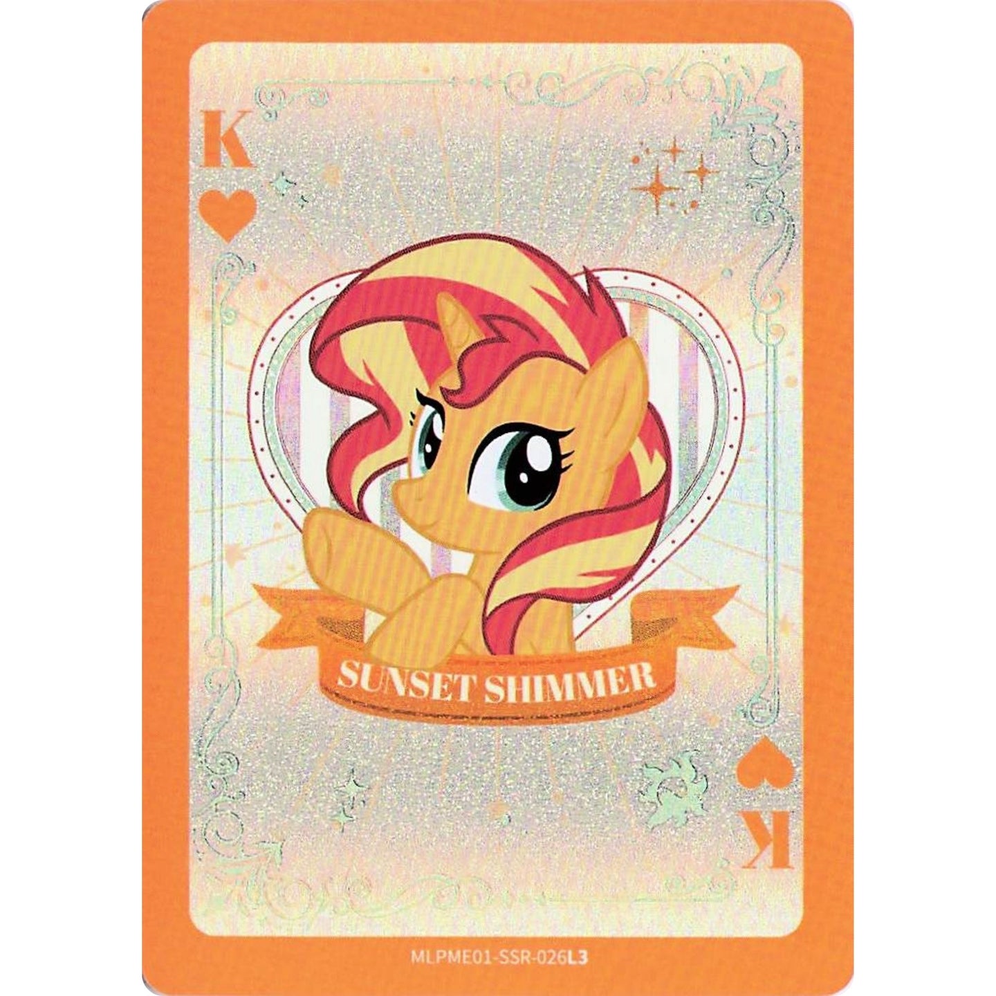 Sunset Shimmer (SSR) MLPME01-SSR-026L3