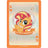 Sunset Shimmer (SSR) MLPME01-SSR-026L3
