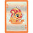 Sunset Shimmer (SSR) MLPME01-SSR-052L3
