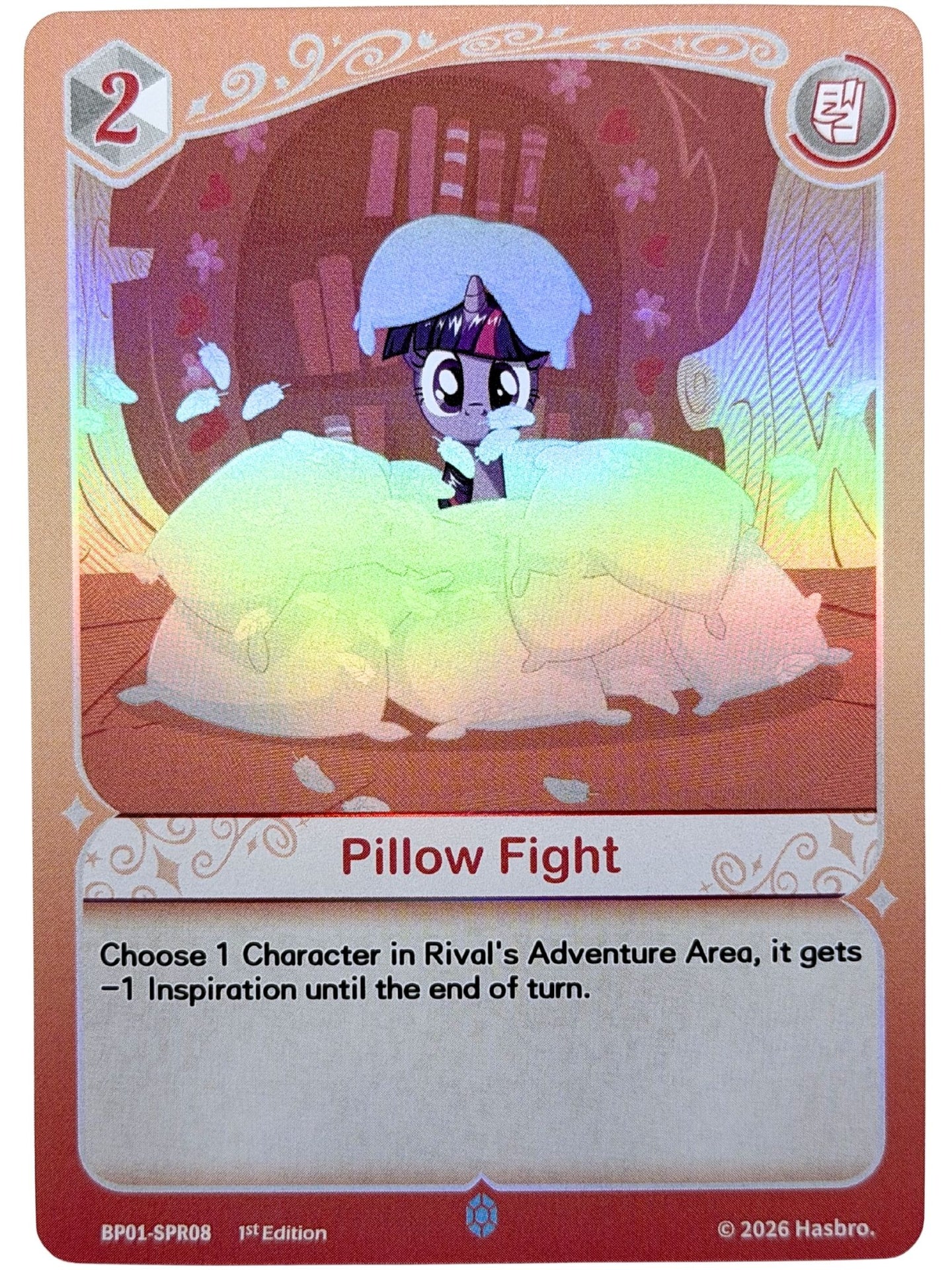 Pillow Fight 1st Edition (SPR) BP01-SPR08