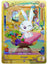 Angel 1st Edition (SR) BP01-SR08