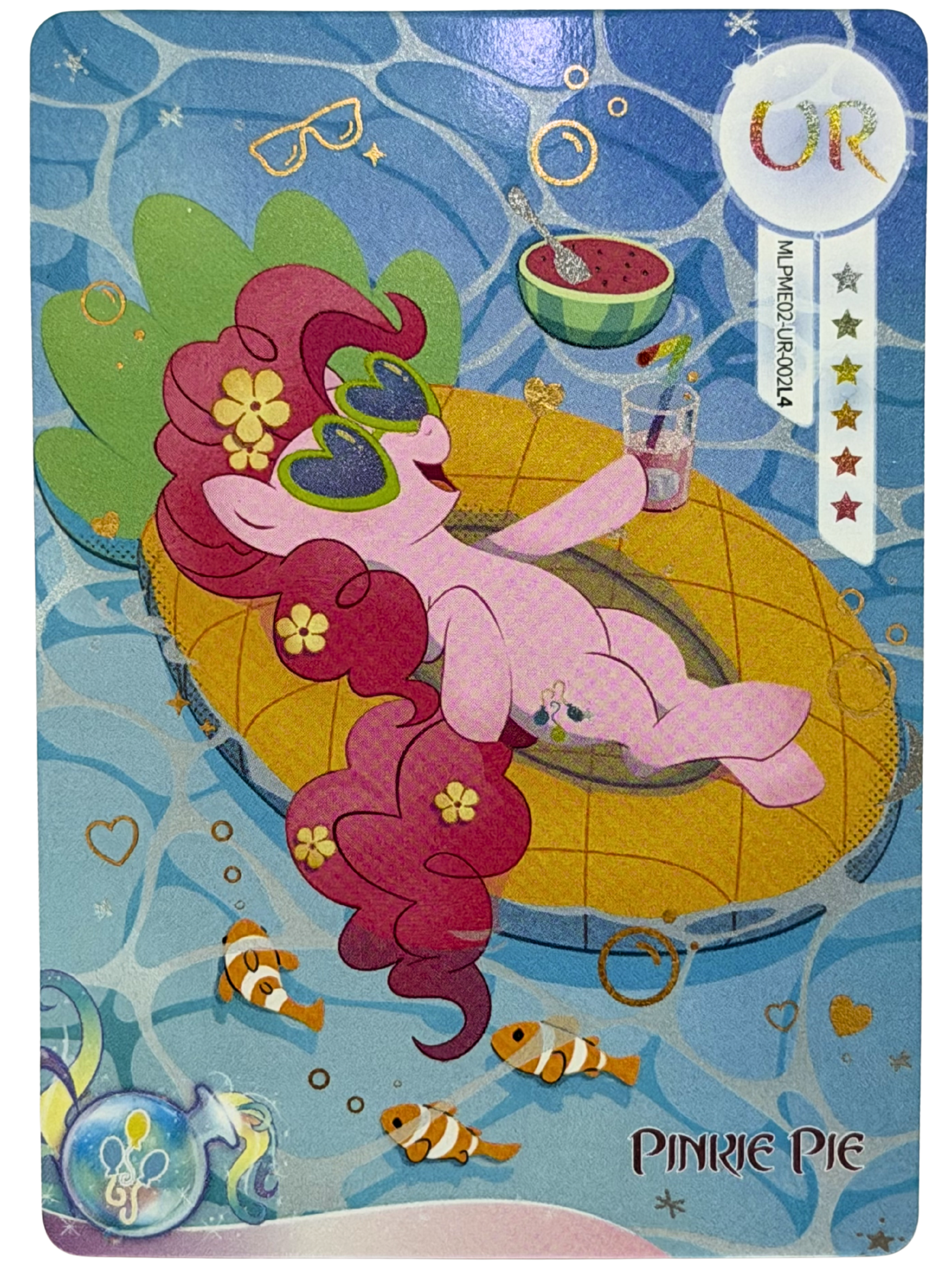 Pinkie Pie (UR) MLPME02-UR-002L4