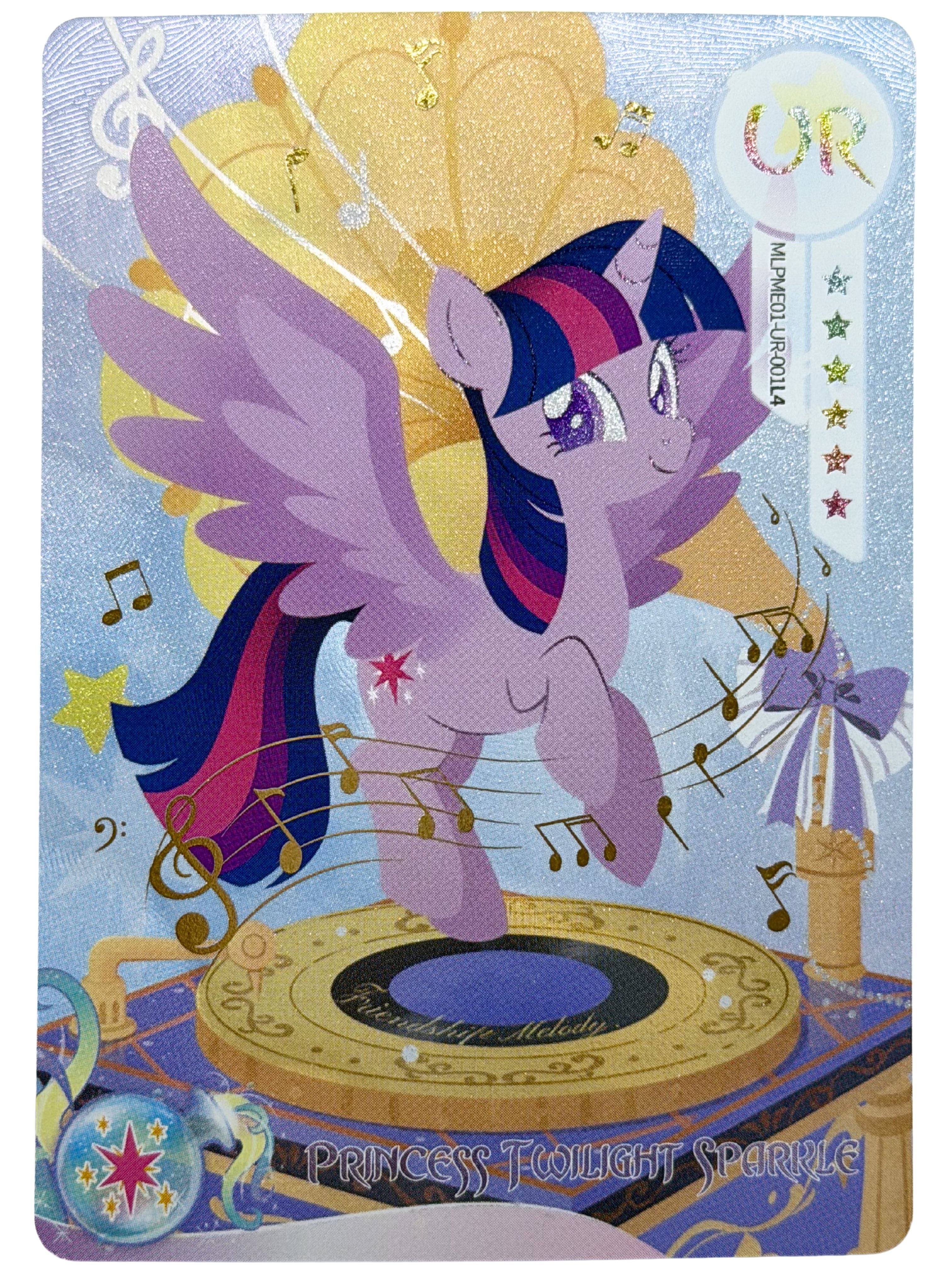 Princess Twilight Sparkle (UR) MLPME01-UR-001L4