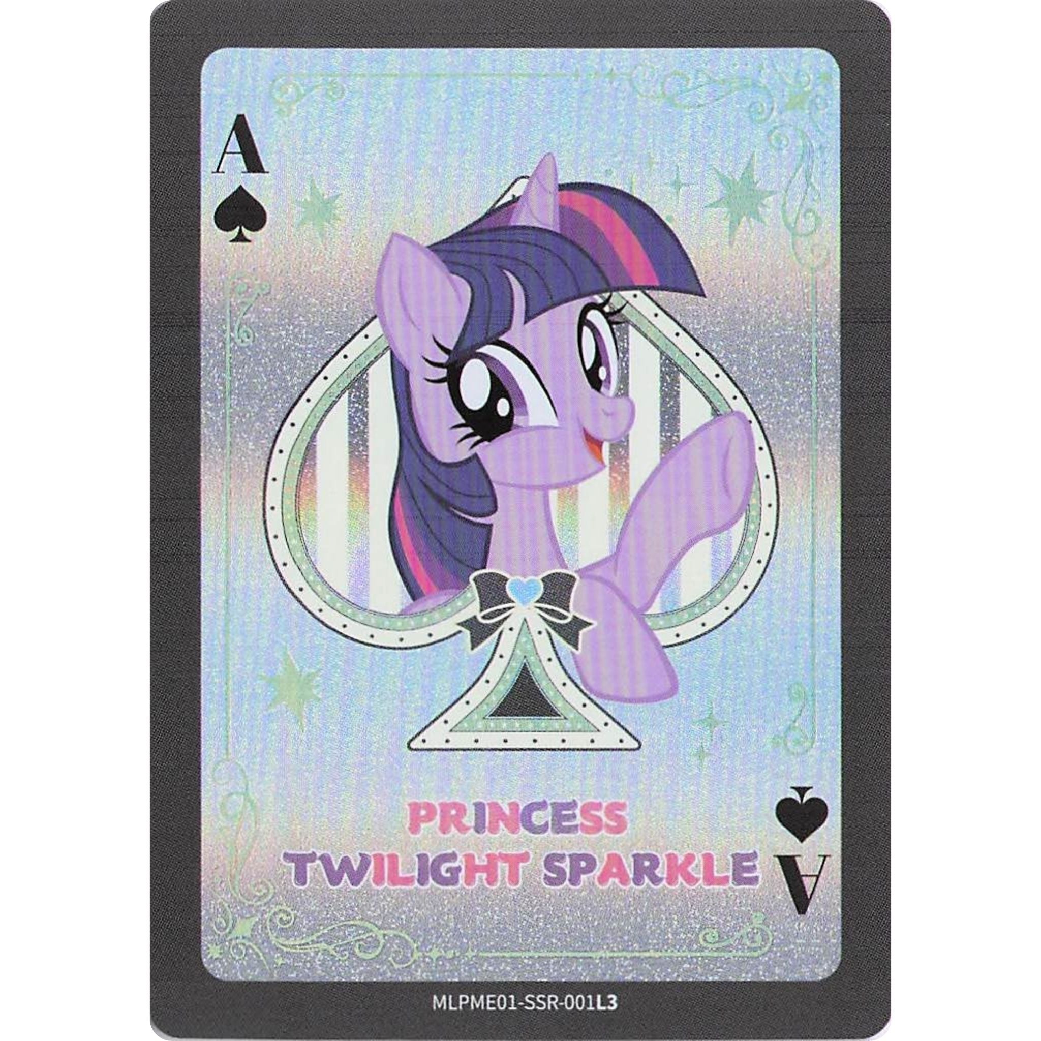 Princess Twilight Sparkle (SSR) MLPME01-SSR-001L3