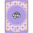 Princess Twilight Sparkle (SSR) MLPME01-SSR-001L3