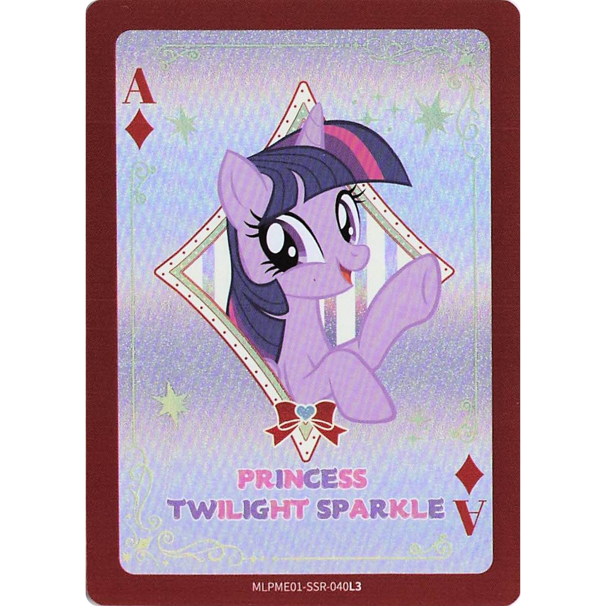 Princess Twilight Sparkle (SSR) MLPME01-SSR-040L3