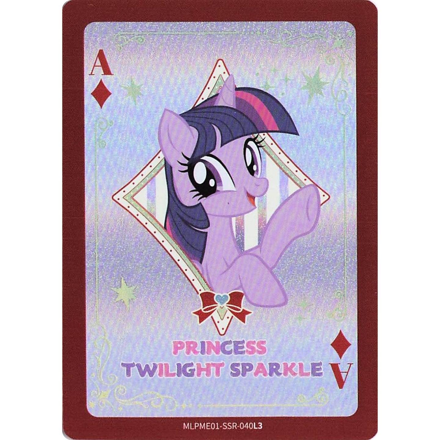 Princess Twilight Sparkle (SSR) MLPME01-SSR-040L3
