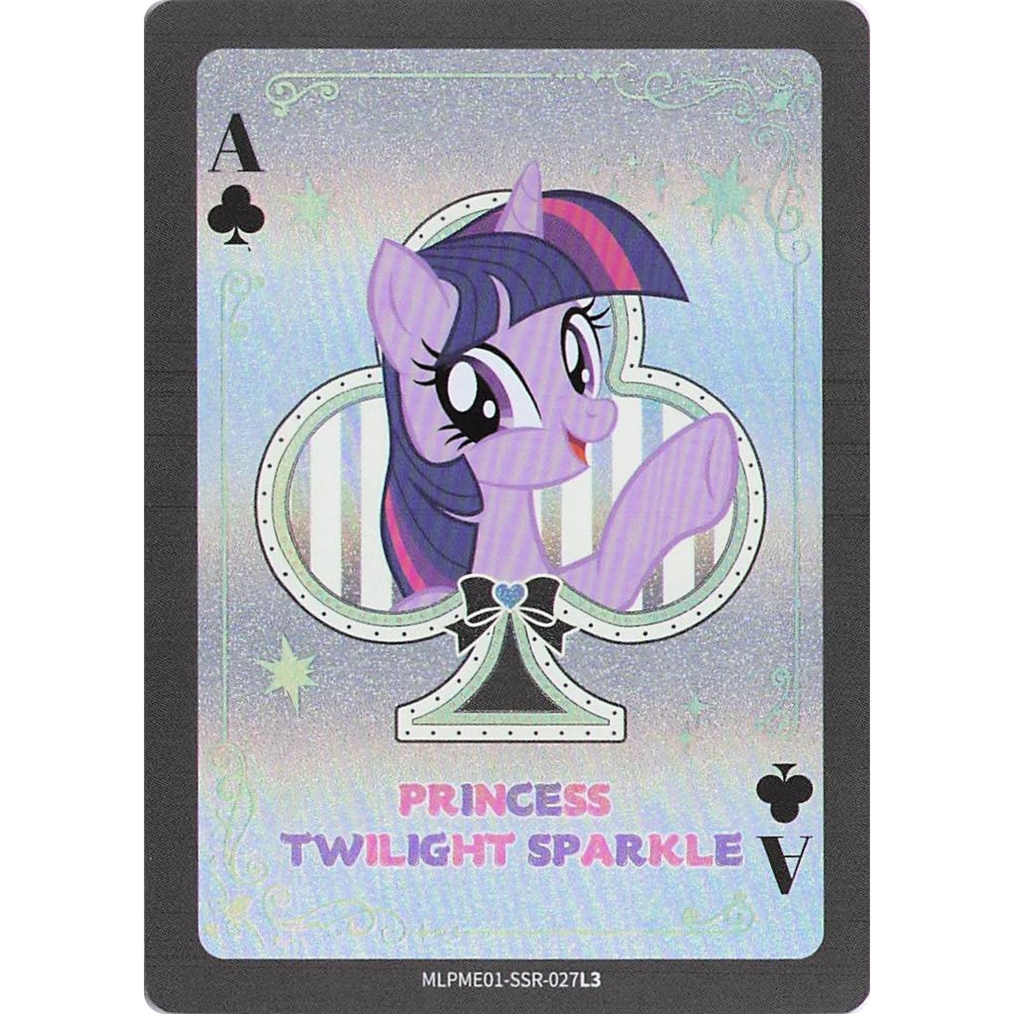 Princess Twilight Sparkle (SSR) MLPME01-SSR-027L3