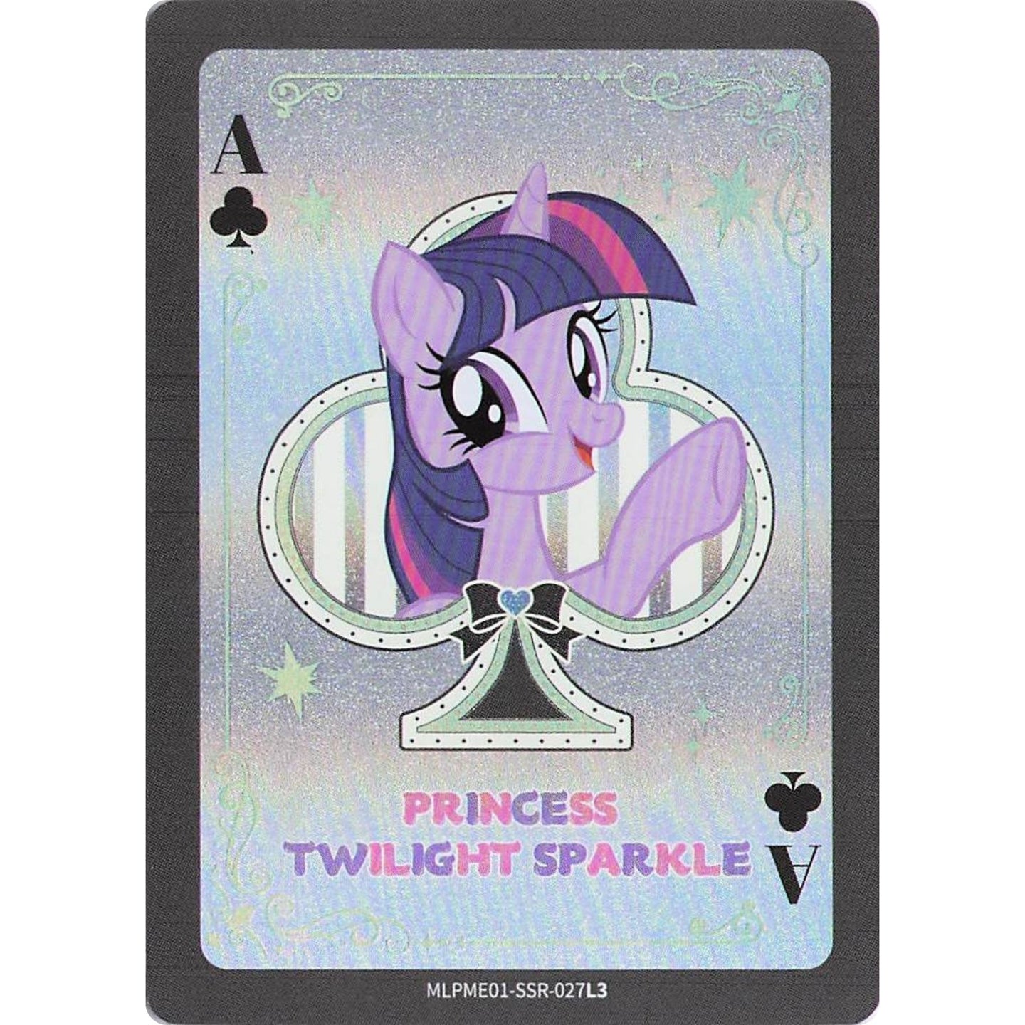 Princess Twilight Sparkle (SSR) MLPME01-SSR-027L3