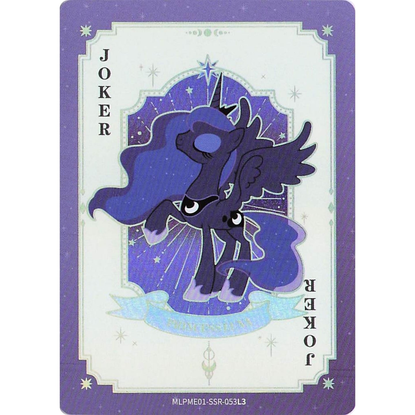 Princess Luna (SSR) MLPME01-SSR-053L3
