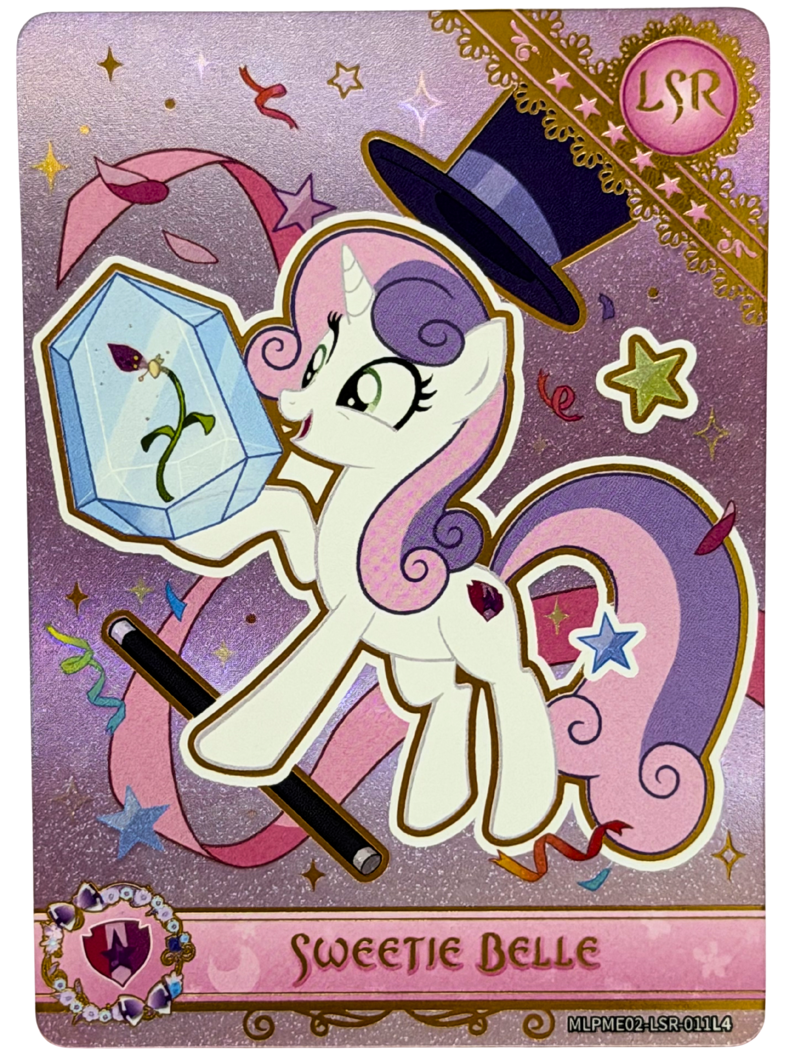 Sweetie Belle (LSR) MLPME02-LSR-011L4