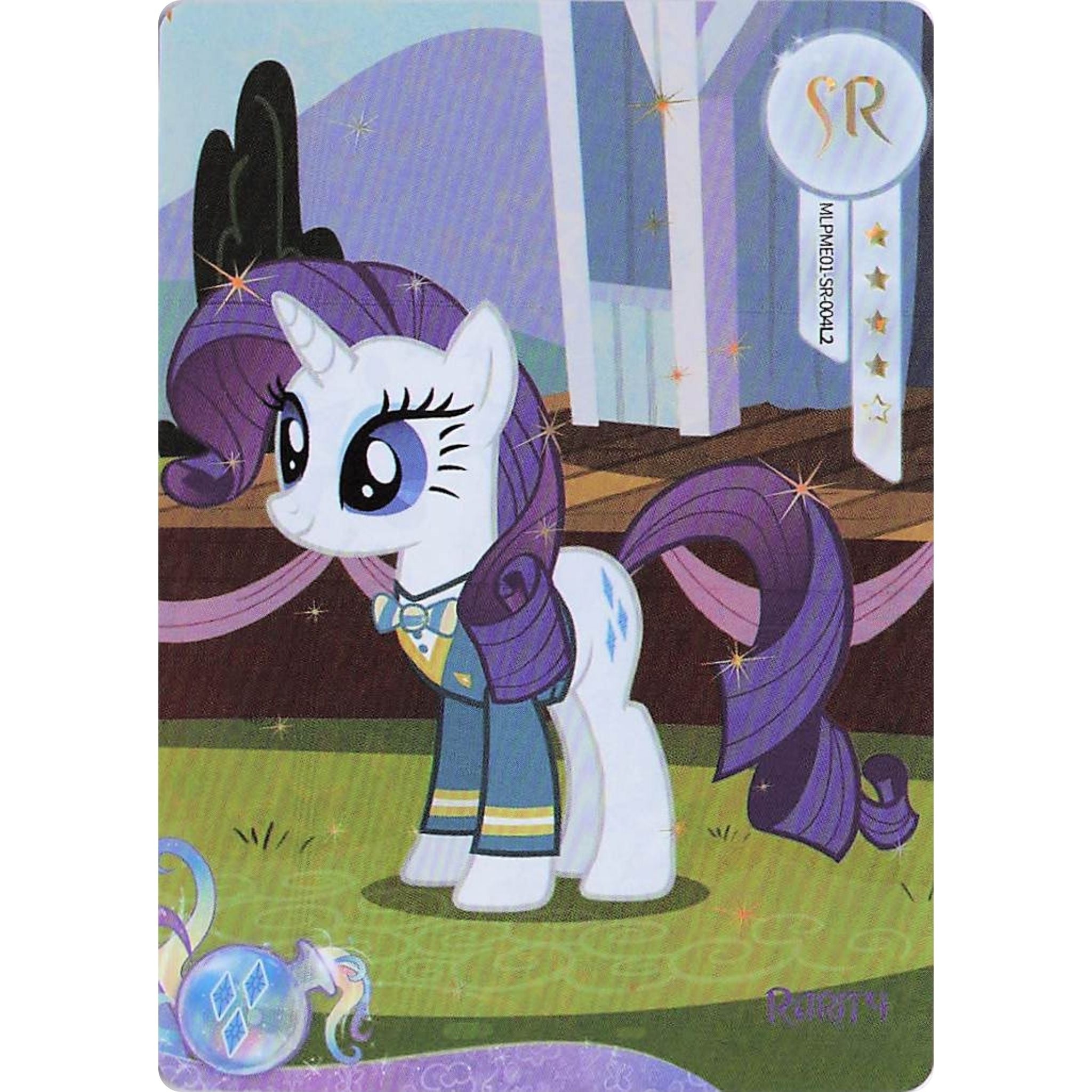 Rarity (SR) MLPME01-SR-004L2
