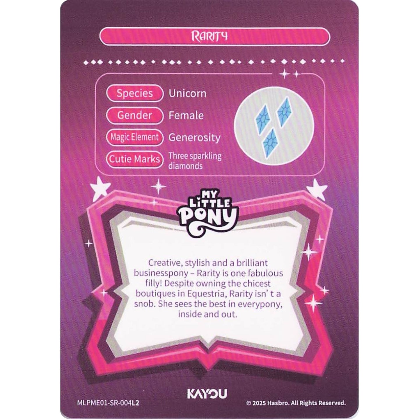 Rarity (SR) MLPME01-SR-004L2