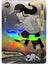 Neji Hyuga (SSR) NRSA02-SSR-002L3