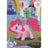 Pinkie Pie (SR) MLPME01-SR-008L2