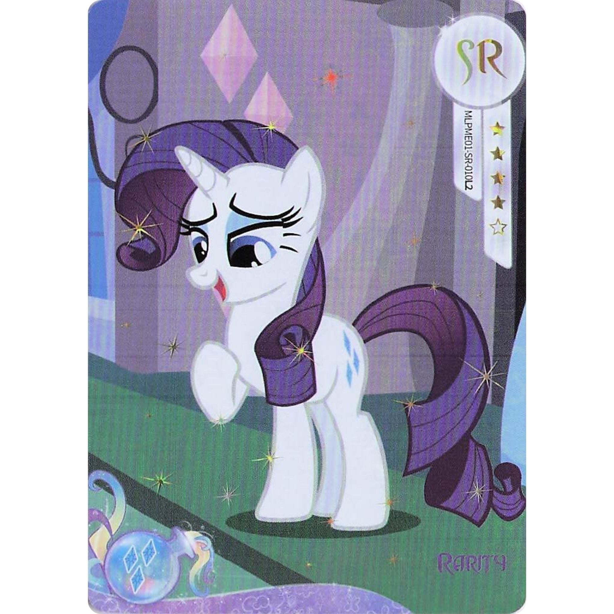 Rarity (SR) MLPME01-SR-010L2
